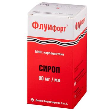 Флуифорт сироп 90 мг/ мл фл.120 мл
