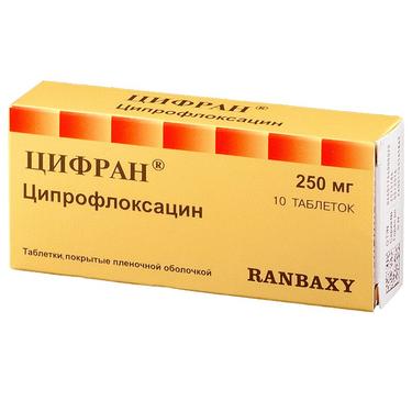 Цифран таблетки 250 мг 10 шт