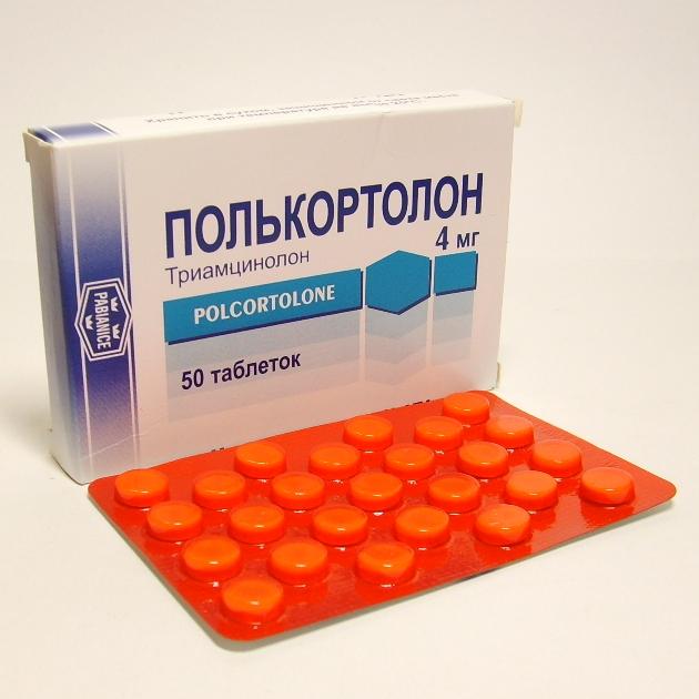 Polcortolone таблетки 4 мг N50