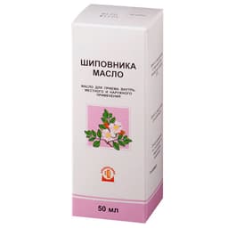 Шиповника масло 50 мл.
