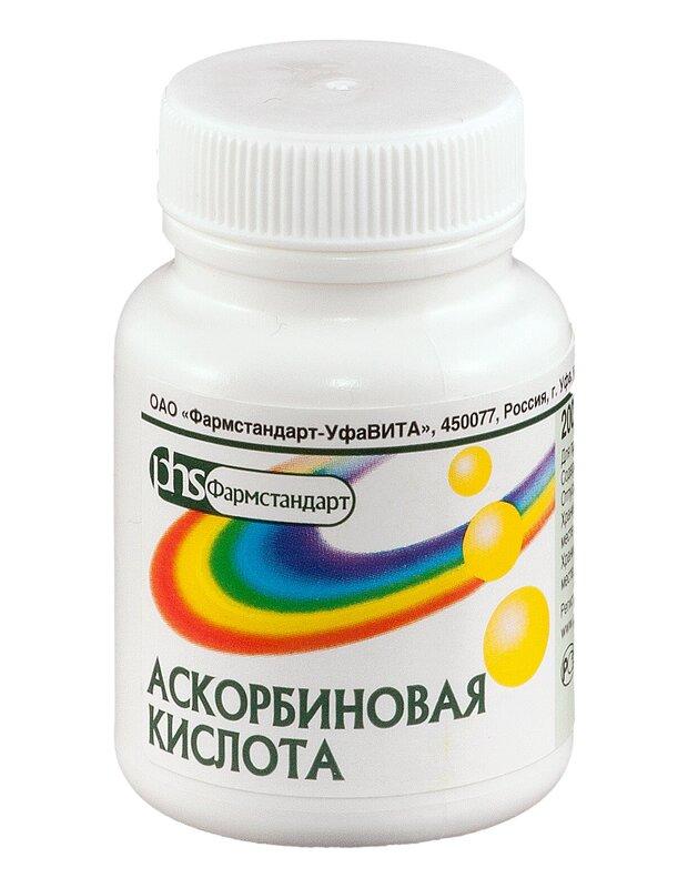Аскорбиновая кислота драже 50 мг 200 шт