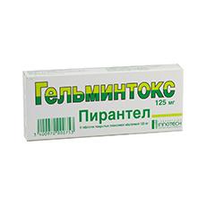 Гельминтокс таблетки 125 мг бл N6