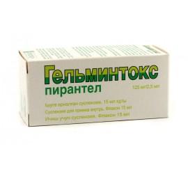 Гельминтокс сусп 125 мг/2,5 мл фл 15 мл N1