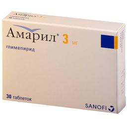 Амарил таблетки 3 мг 30 шт