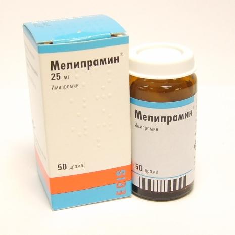 Мелипрамин драже 25 мг N50