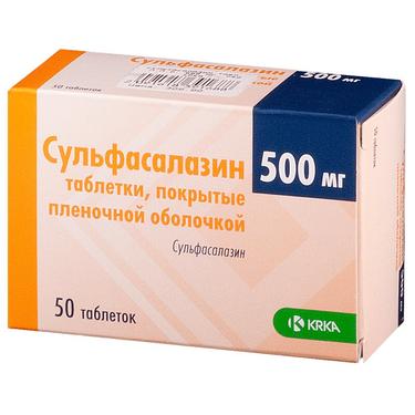 Сульфасалазин таблетки 500 мг. 50 шт.