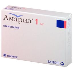 Амарил таблетки 1 мг 30 шт