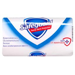 Мыло "Safeguard" классическое (белое) 90/100 г уп N1