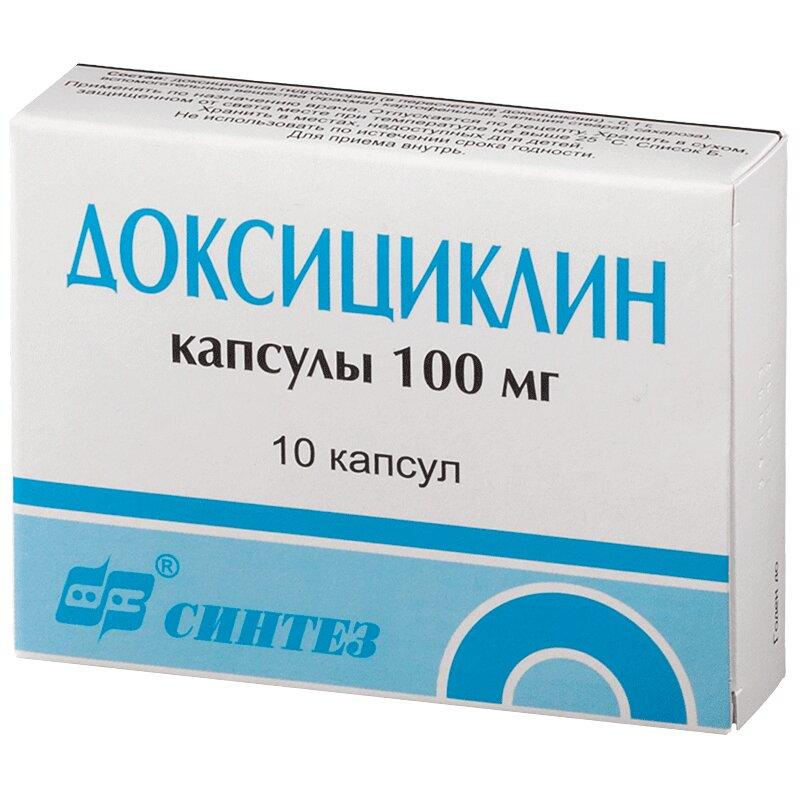 Доксициклин капсулы 100 мг N10
