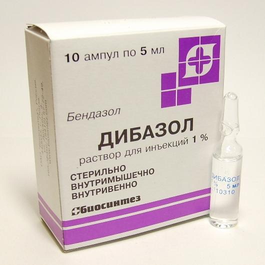Дибазол раствор 10 мг/ мл амп.5 мл 10 шт