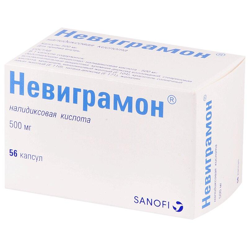 Невиграмон капсулы 500 мг N56