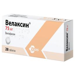 Велаксин таблетки 75 мг 28 шт