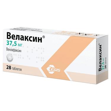 Велаксин таблетки 37,5мг 28 шт.