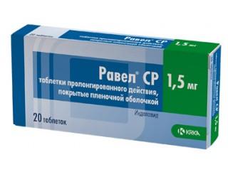 Равел СР таблетки 1,5 мг 20 шт