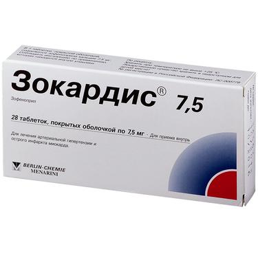 Зокардис 7,5 таблетки 7,5мг 28 шт