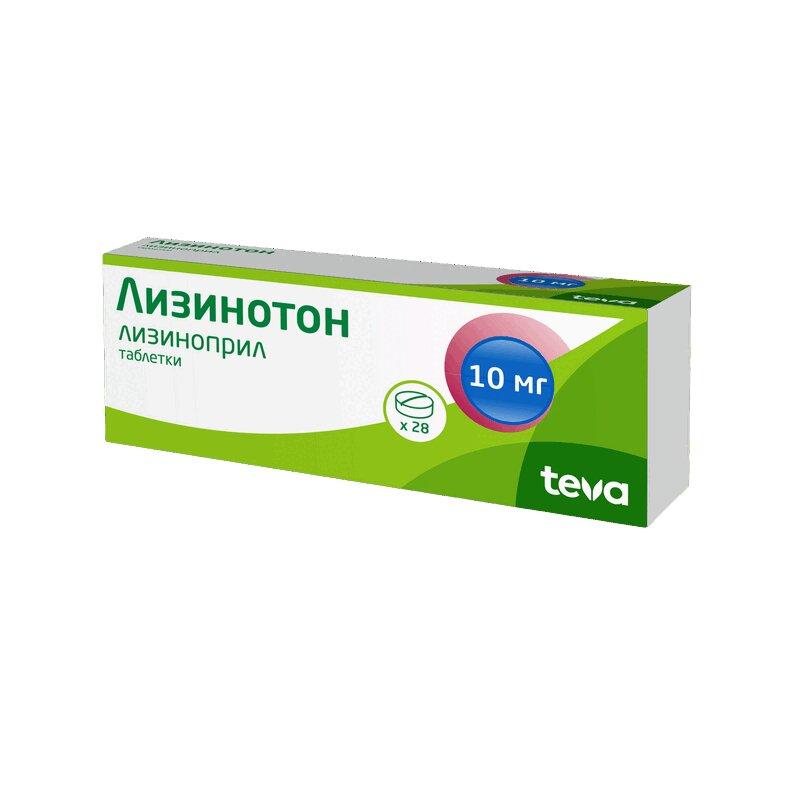Лизинотон таблетки 10 мг. 28 шт
