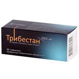 Трибестан таблетки 250 мг 60 шт