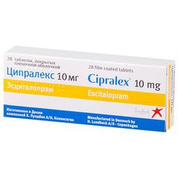 Ципралекс таблетки 10 мг 28 шт