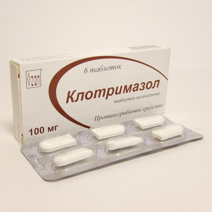 Клотримазол таблетки вагинальные 100 мг 6 шт