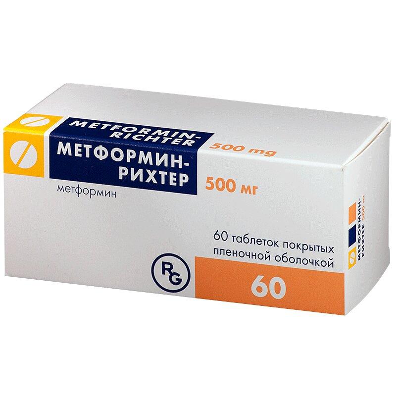 Метформин-Рихтер таблетки 500мг 60 шт.