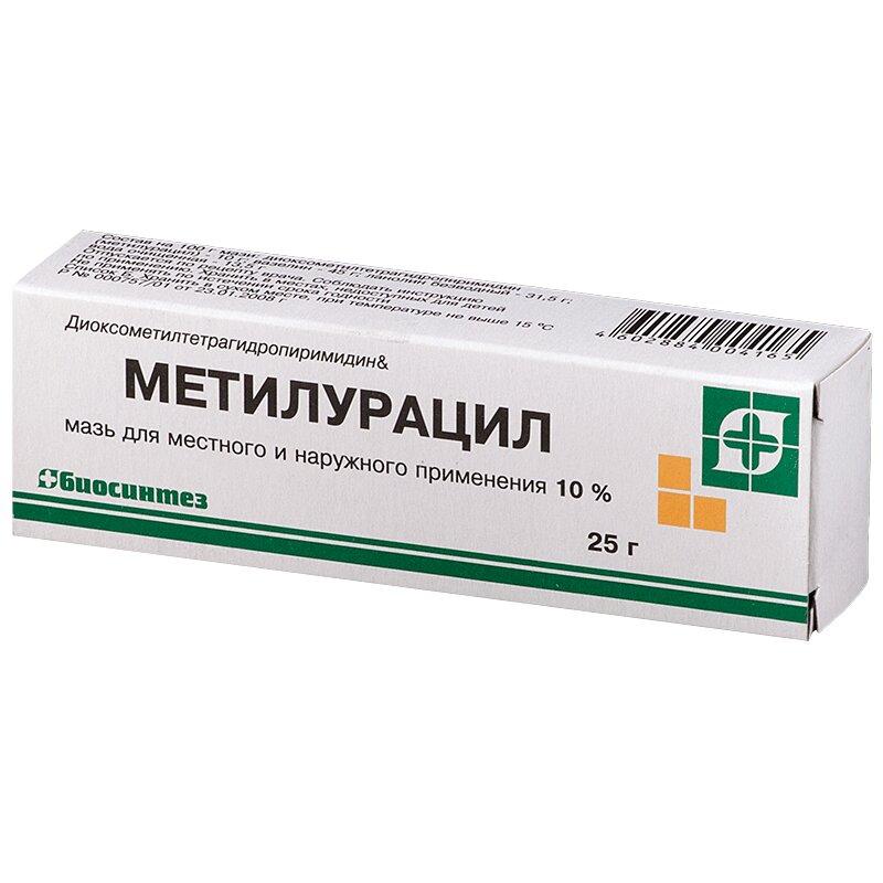Метилурацил мазь 10% туба 25 г 1 шт