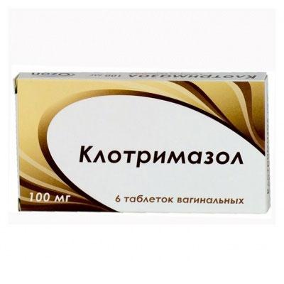 Клотримазол таблетки 100 мг 6 шт