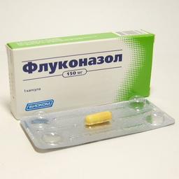 Флуконазол капсулы 150 мг 1 шт