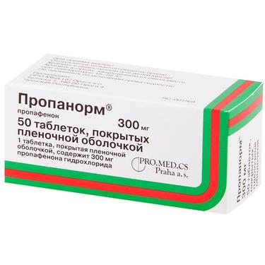 Пропанорм таблетки 300 мг 50 шт.
