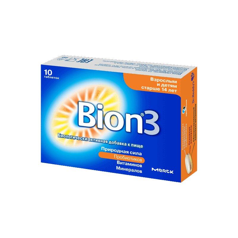 Бион 3 таблетки 10 шт