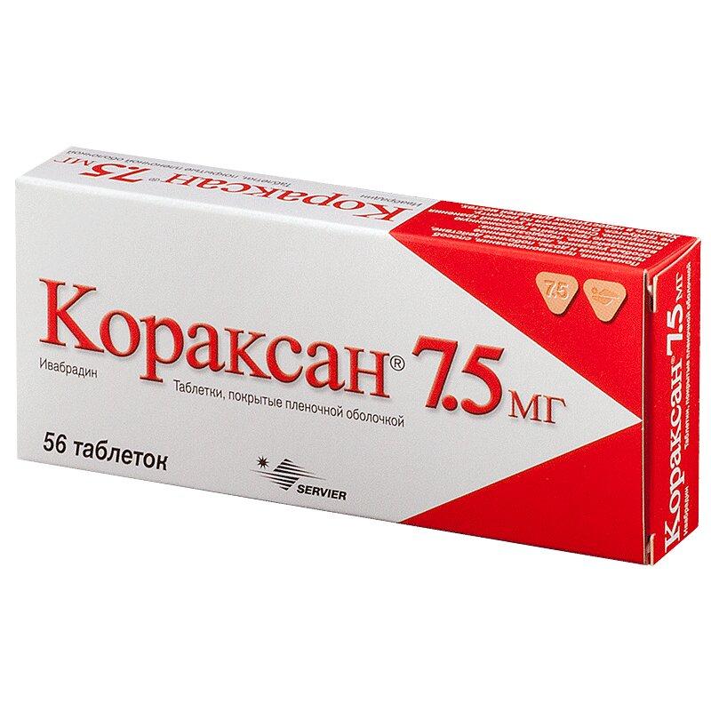 Кораксан таб.п.п.о.7,5 мг 56 шт