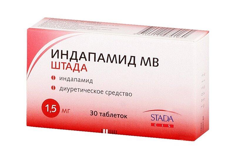 Индапамид МВ Штада таблетки 1,5 мг 30 шт