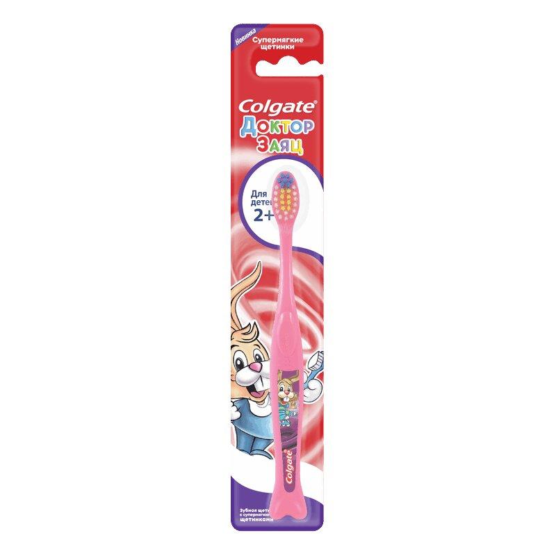 Зубная щетка Colgate для Детей 2+ супермягкая