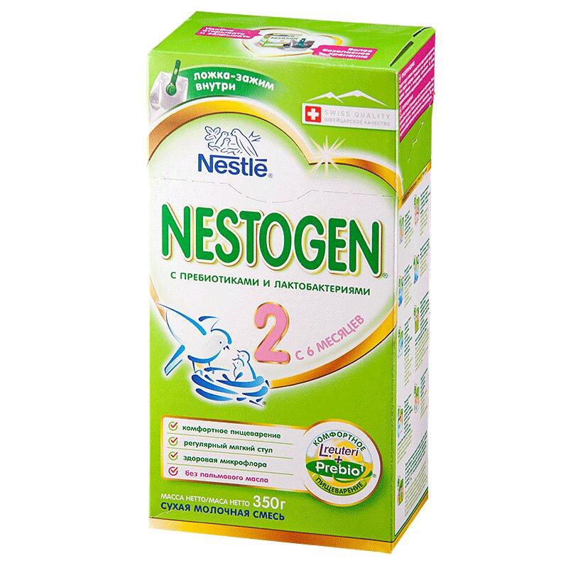 Детское питание Nestogen 2 молочная сухая смесь 350 г