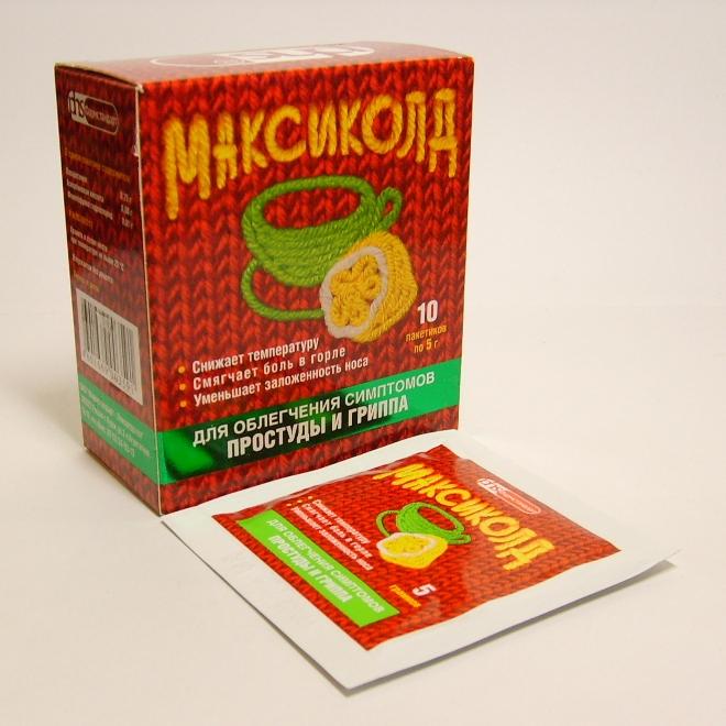 Максиколд порошок для приема внутрь лимон 10 шт