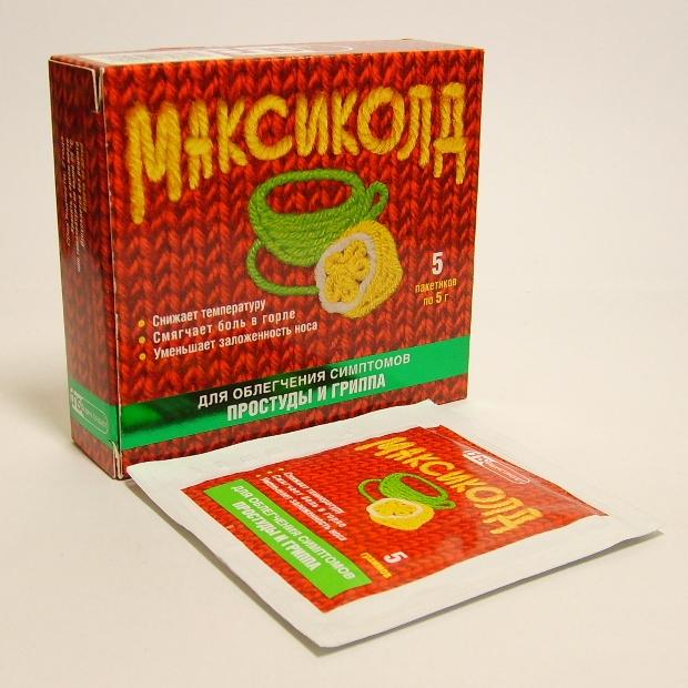 Максиколд порошок для приема внутрь лимон 5 шт