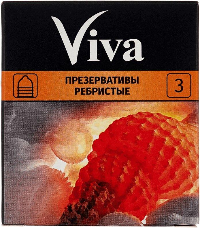 Презерватив "Viva" ребристые 3 шт