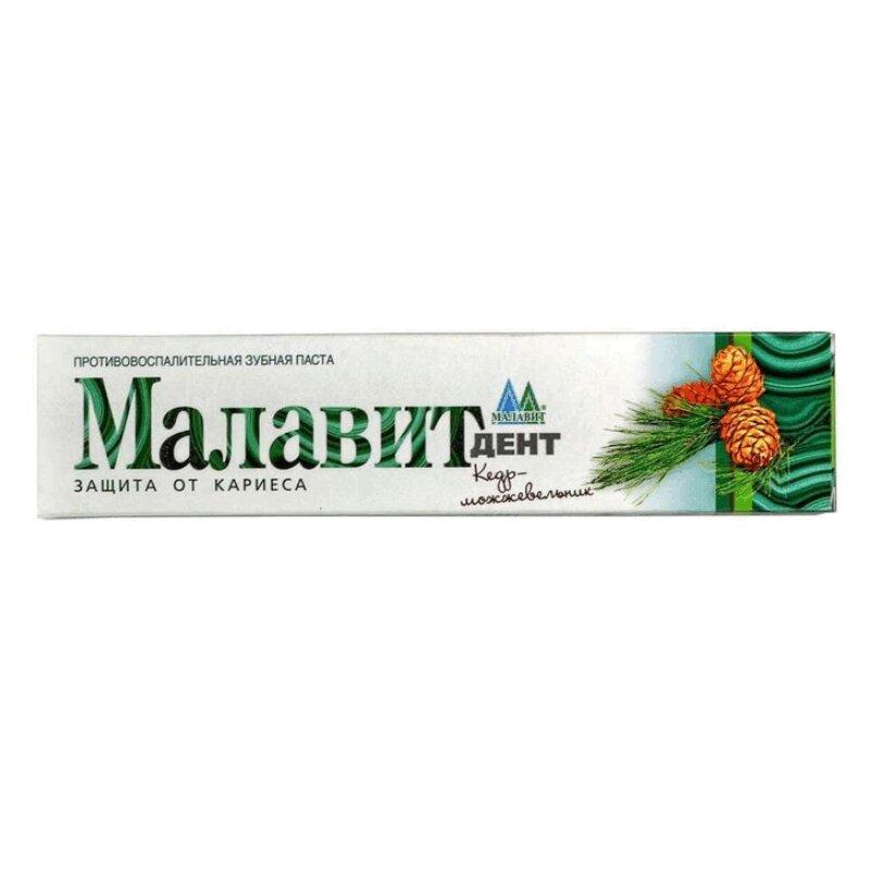 Малавит зубная паста кедр-можжев. 70 гр.