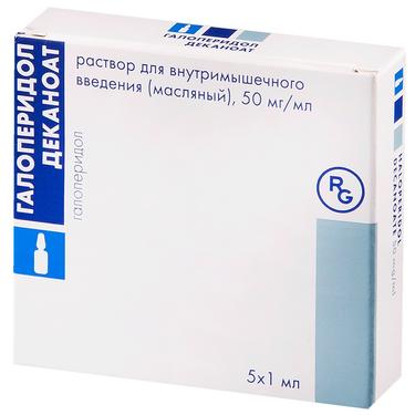 Галоперидол деканоат раствор 50 мг/мл. амп. 1 мл. 5 шт.