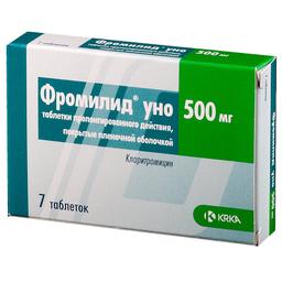 Фромилид Уно таблетки 500 мг 7 шт