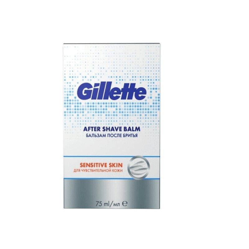 Gillette Сириес Бальзам после бритья для чувствительной кожи Сенситив Скин 75 мл