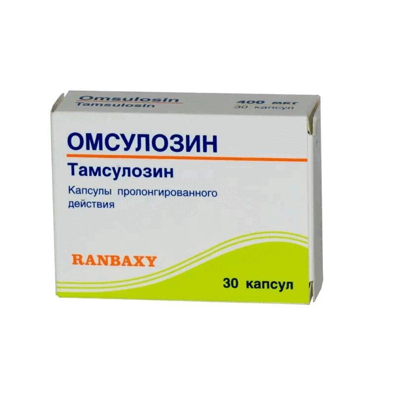Омсулозин капс.пролонг.0,4 мг 30 шт