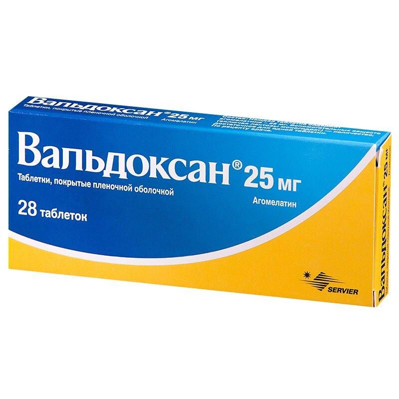 Вальдоксан таблетки 25 мг 28 шт