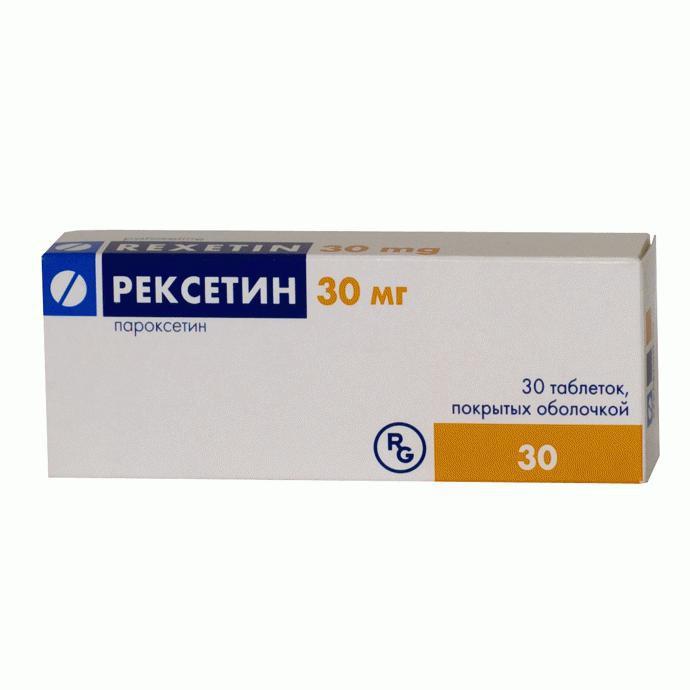 Рексетин таблетки 30 мг. 30 шт
