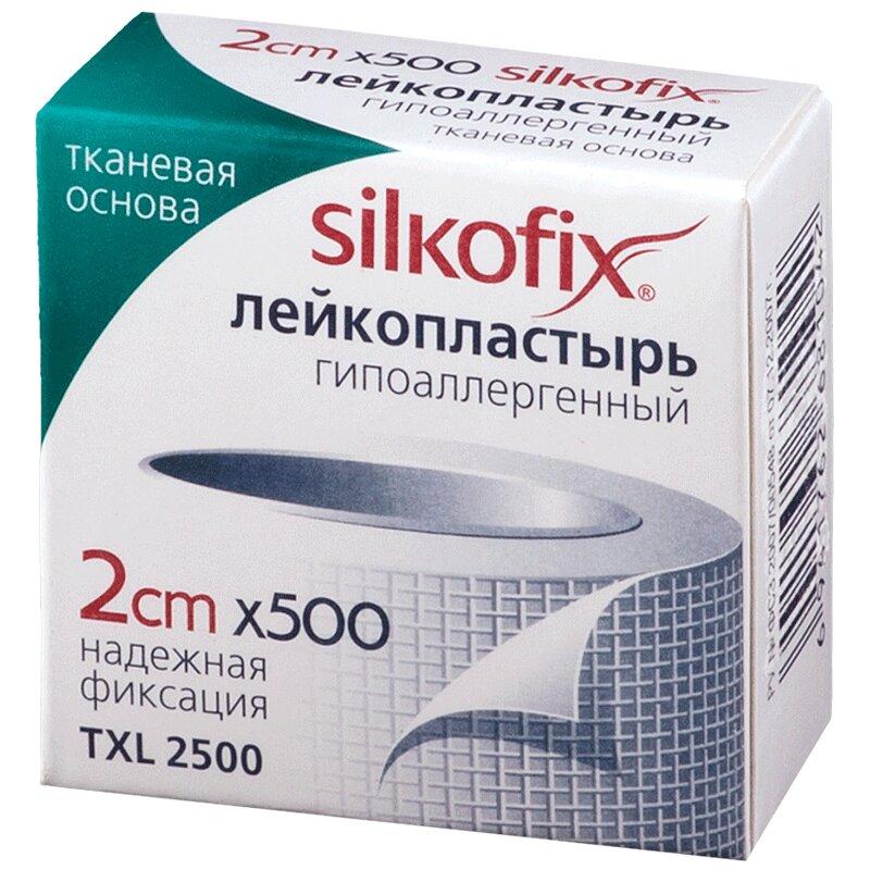 Пластырь "Силкофикс" тканевая основа 2*500см