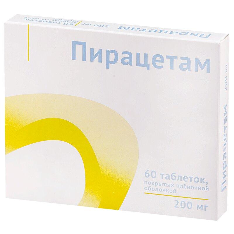 Пирацетам таблетки 200 мг 60 шт