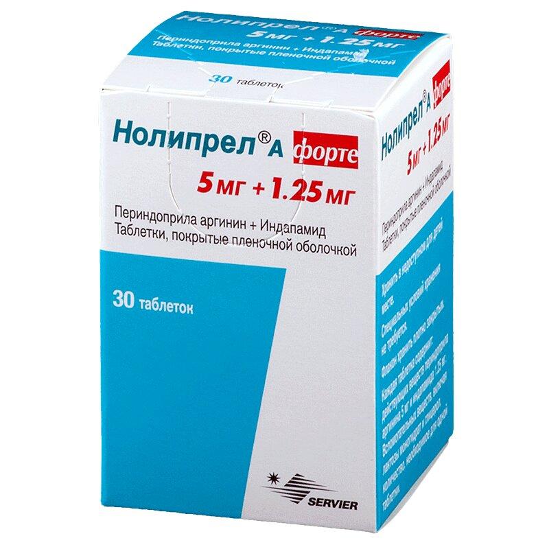 Нолипрел А форте таблетки 5 мг+1,25 мг 30 шт