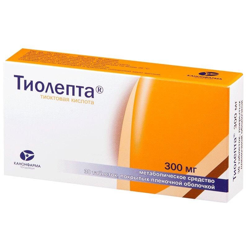 Тиолепта таблетки 300 мг. 30 шт