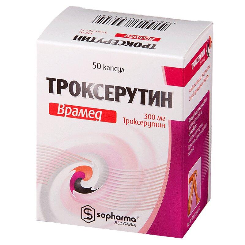 Троксерутин Врамед капсулы 300 мг 50 шт