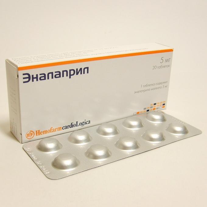 Эналаприл Хемофарм таблетки 5 мг 20 шт