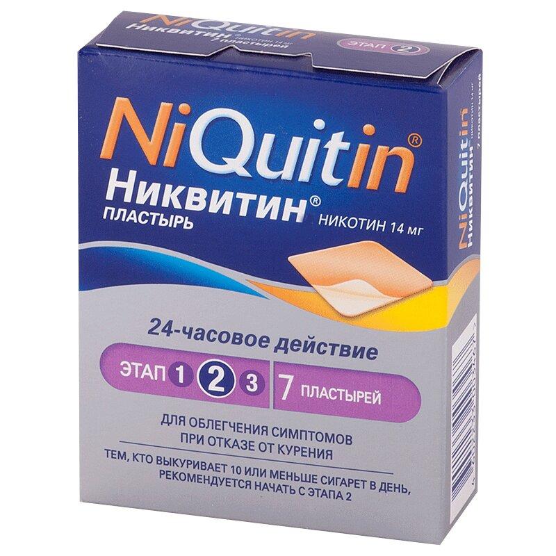 Никвитин трансдермальная терапев.система 14 мг/сутки пластырь в саше 7 шт